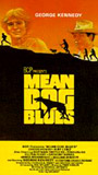 Mean Dog Blues movie nude scenes