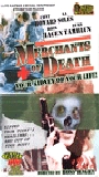 Merchants of Death: Your Kidney or Your Life! movie nude scenes