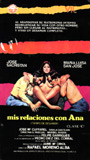 Mis relaciones con Ana (1979) Nude Scenes