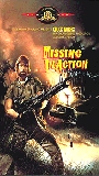 Missing in Action 1984 movie nude scenes