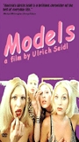 Models movie nude scenes