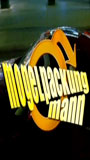 Mogelpackung Mann (2004) Nude Scenes