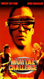 Mortal Challenge 1996 movie nude scenes