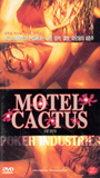 Motel Cactus movie nude scenes