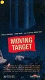 Moving Target 1988 movie nude scenes