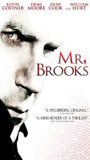 Mr. Brooks 2007 movie nude scenes