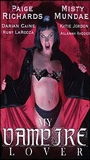 My Vampire Lover 2002 movie nude scenes