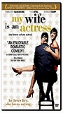 My Wife Is an Actress 2001 movie nude scenes