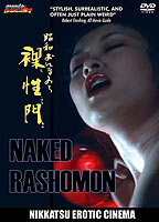 Naked Rashomon 1972 movie nude scenes