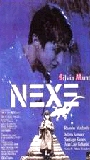 Nexo (1995) Nude Scenes
