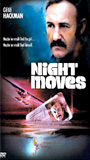 Night Moves 1975 movie nude scenes