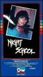 Night School (1981) Nude Scenes