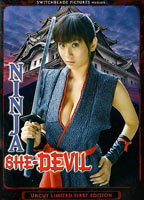 Ninja She-Devil movie nude scenes