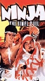 Ninja: The Final Duel 1986 movie nude scenes