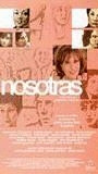 Nosotras (2000) Nude Scenes