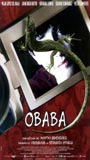 Obaba 2005 movie nude scenes