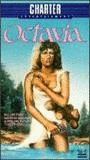 Octavia (2002) Nude Scenes