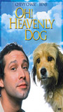 Oh! Heavenly Dog movie nude scenes