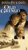 Old Gringo 1989 movie nude scenes