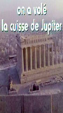 On a volé la cuisse de Jupiter (1980) Nude Scenes