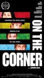 On the Corner (2003) Nude Scenes