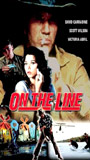 On the Line tv-show nude scenes