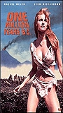 One Million Years B.C. 1966 movie nude scenes