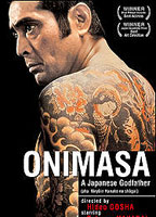 Onimasa: A Japanese Godfather movie nude scenes