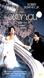 Only You 1994 movie nude scenes