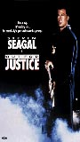 Out for Justice 1991 movie nude scenes