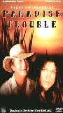 Paradise Trouble (1999) Nude Scenes