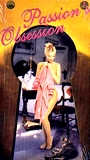Passion's Obsession (2000) Nude Scenes