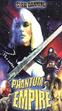 Phantom Empire (1988) Nude Scenes