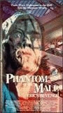 Phantom of the Mall: Eric's Revenge 1989 movie nude scenes