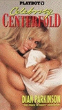 Playboy Celebrity Centerfold: Dian Parkinson (1993) Nude Scenes