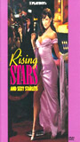 Playboy: Rising Stars and Sexy Starlets 1998 movie nude scenes