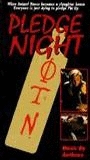 Pledge Night 1990 movie nude scenes