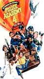 Police Academy 4 1987 movie nude scenes