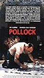 Pollock (2000) Nude Scenes