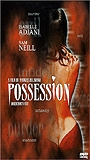 Possession (1987) Nude Scenes