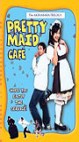 Pretty Maid Café 2007 movie nude scenes