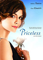 Priceless (2006) Nude Scenes