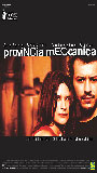 Provincia meccanica 2005 movie nude scenes