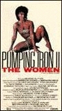 Pumping Iron II 1985 movie nude scenes