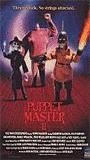 Puppet Master II 1990 movie nude scenes