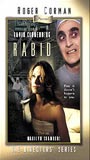 Rabid (1977) Nude Scenes