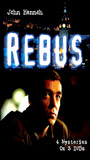 Rebus: Black and Blue movie nude scenes