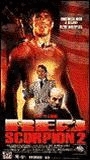 Red Scorpion 2 1994 movie nude scenes