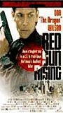 Red Sun Rising (1993) Nude Scenes