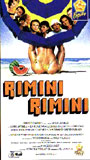 Rimini Rimini 1987 movie nude scenes